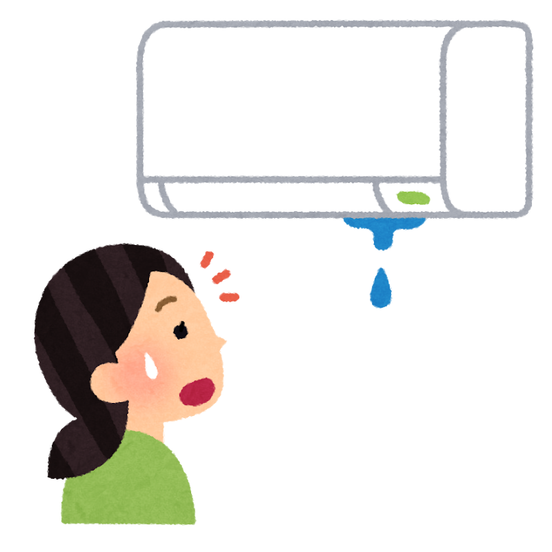 エアコン水漏れのイメージ