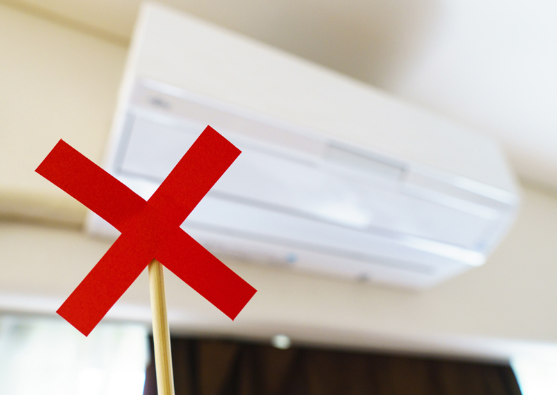 エアコンが使えない