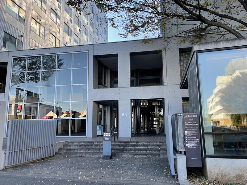 大学のイメージ